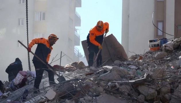 AFAD'dan defin açıklaması