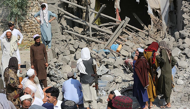 Afganistan dan yardım çağrısı