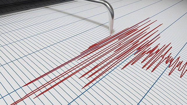 Akhisar da 4.7 büyüklüğünde deprem!