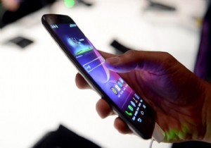 Akıllı telefon deyip geçmeyin!