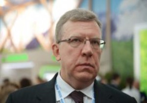 Kudrin den  petrol  tahmini!