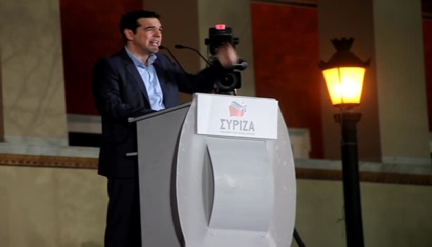 SYRIZA hükümetinden bomba karar: