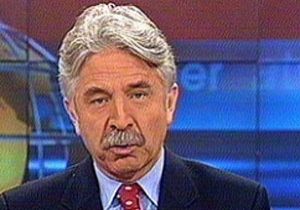 Galatasaray dan Ali Kırca ya servet
