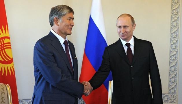 Putin den esprili geri dönüş!