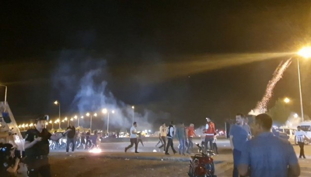 Futbol maçındaki çirkin provokasyona, İçişleri'nden açıklama!