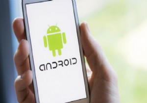 Android den bomba gibi güncelleme!