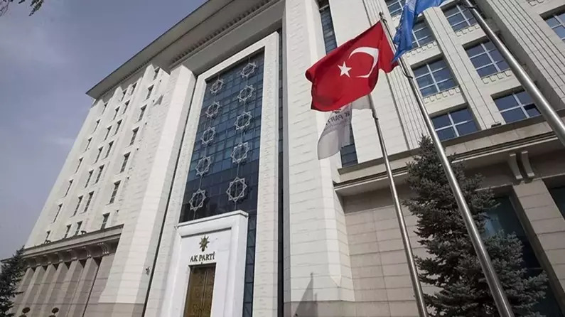 AK Parti den 15 Temmuz paylaşımı