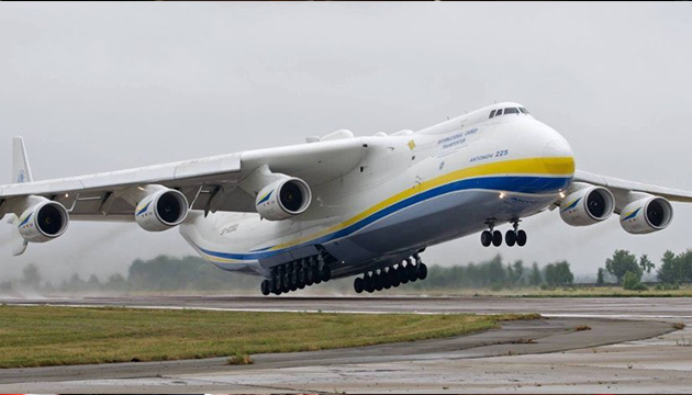 Ruslar tarafından imha edilen dünyanın en büyük uçağının hikayesi!
