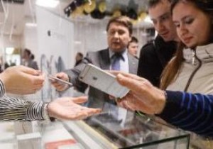 Apple dan şok açıklama!