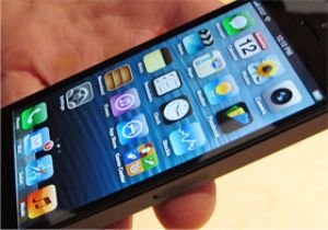 İlk ‘iOS’ 14’üncü Yüzyılda Ortaya Atıldı