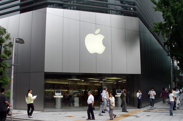 Çin deki kapanma Apple da krize yol açtı