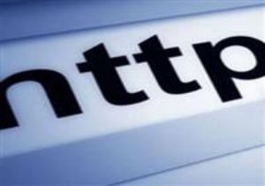 Kültür Bakanlığından Dev Portal