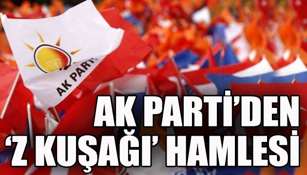 AK Parti  Z kuşağı  için YouTuber’larla görüşüyor
