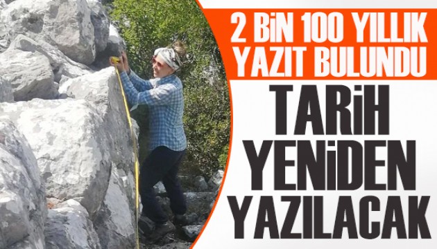 2 bin 100 yıllık yazıt bulundu; Fethiye Müzesi'ne yerleştirildi