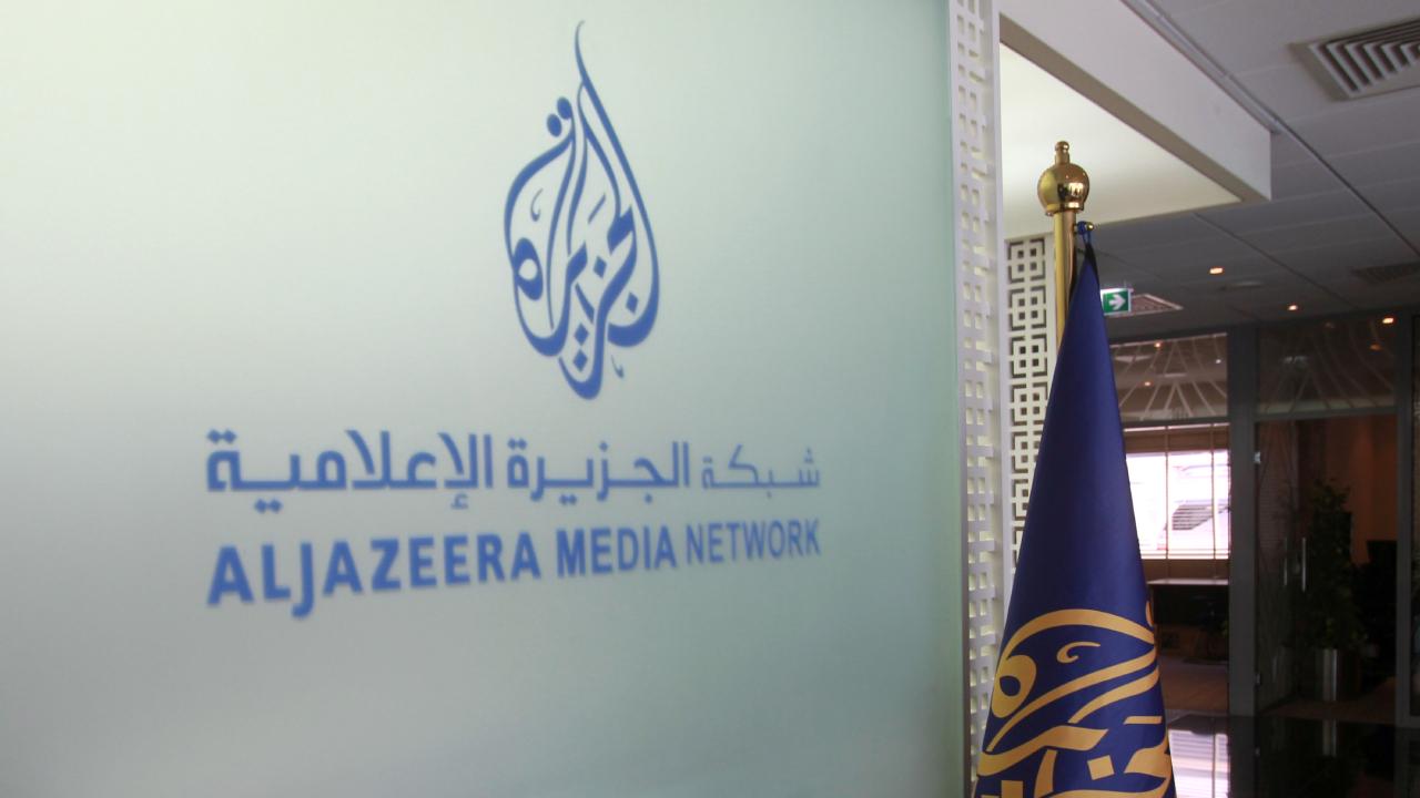 İsrail den Al Jazeera için kapatma kararı