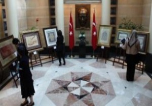 Aşk-ı Nebi sergisi!