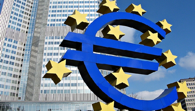 Avrupa Merkez Bankası faizi sıfırladı
