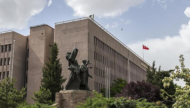 Ayhan Bora Kaplan davasında  gizli tanık  soruşturması tamamlandı