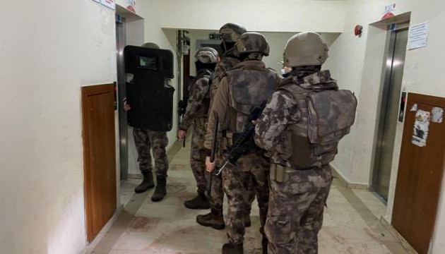 11 ilçede DEAŞ operasyonu
