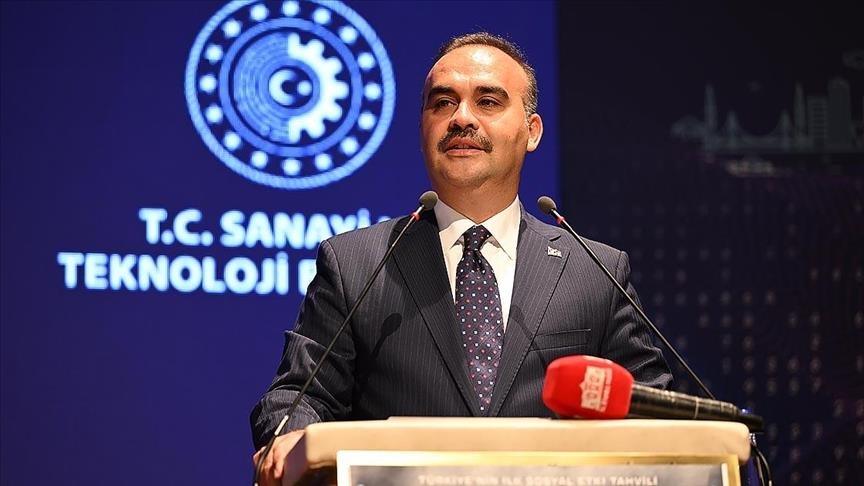 Bakan duyurdu: 50 milyon TL hibe