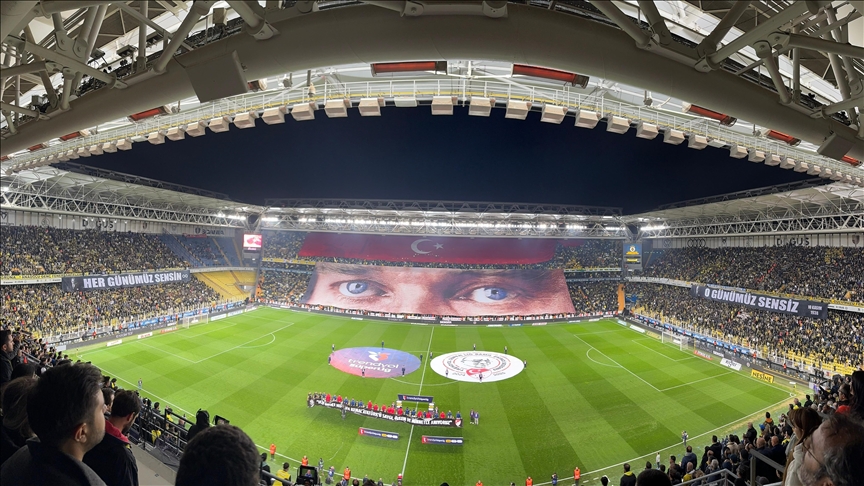 Fenerbahçe stadının adı değişiyor