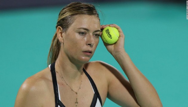 Sharapova telefon numarasını paylaştı