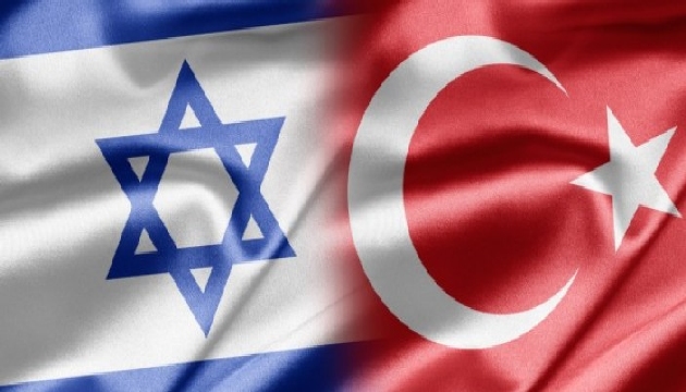  Türkiye-İsrail  görüşmeleri sürüyor!