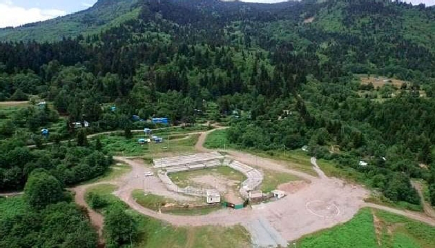 Bakan açıkladı: Cerattepe de altın...