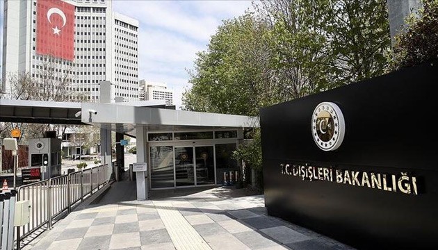 Dışişleri Bakanlığı'ndan Myanmar açıklaması
