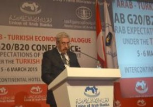 Türkiye den Arap bankalara yatırım daveti!
