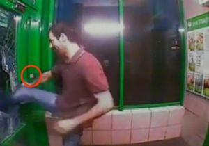 Bankamatikte Akıl Almaz Olay