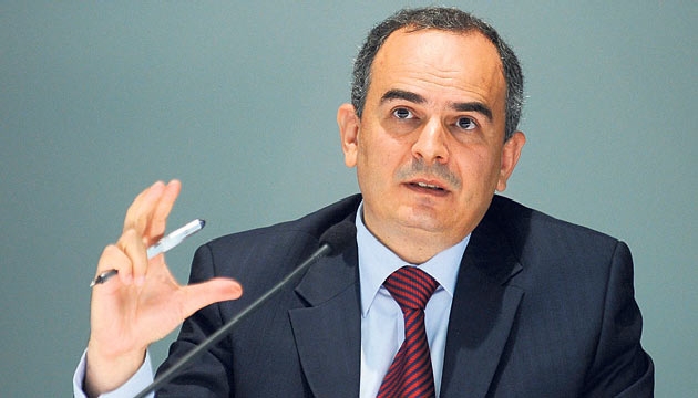 Başçı Enflasyon Raporunu Açıkladı!