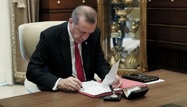Resmen yayımlandı! 6 ile yeni milli eğitim müdürü