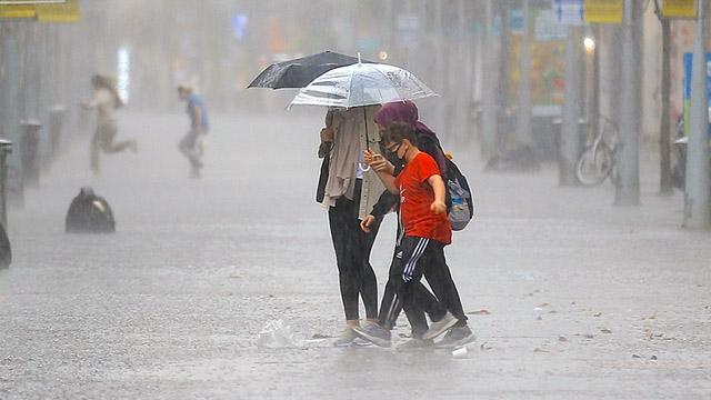 Meteoroloji bu bölgeleri uyardı: Dikkat!