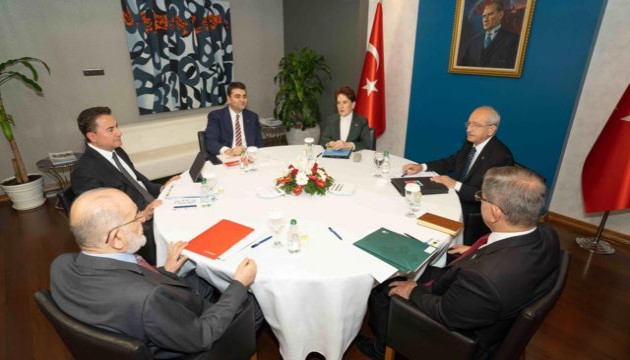 Gözler İYİ Parti'de: Toplantı başladı