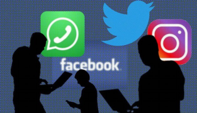 Sosyal medya kullanıcıları dikkat! Hapis cezası var