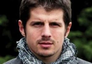 Emre Kadro Dışı Kaldı