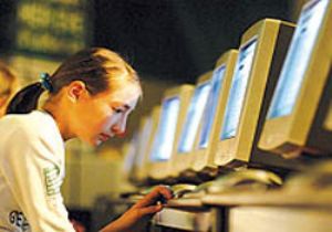 İnternet Bankacılığında Yeni Dönem
