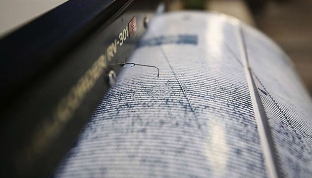 Bingöl de korkutan deprem