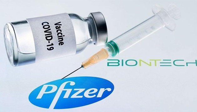 Biontech yan etkileri nelerdir?