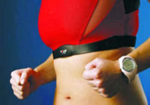 Bluetooth, Kalp Hastaları İçin Kullanılacak