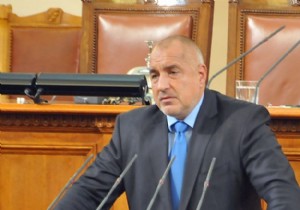 Bulgaristan da yeni hükümet güvenoyu aldı!