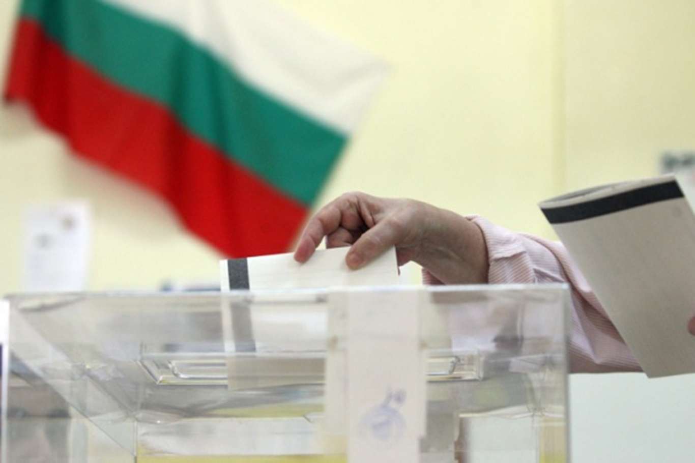 Bulgaristan da seçim heyecanı!