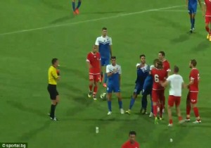 Bulgar taraftarlar