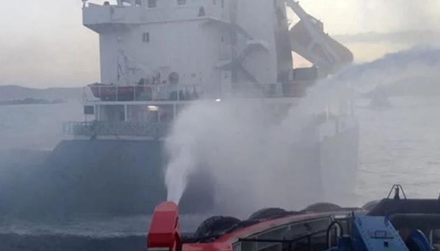 Çanakkale Boğazı nda gemi yangını