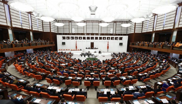 Meclis başkanı seçimi için tarih belli oldu