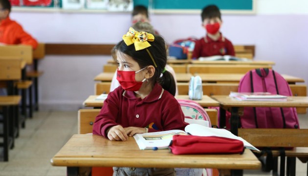 MEB'den antikor açıklaması
