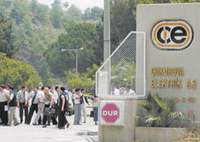 HÜKÜMET LİBANANCO İÇİN ALARMDA