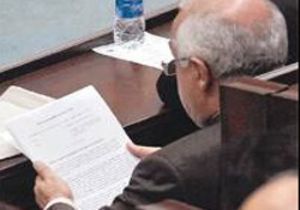 Çiçek Yakalandı