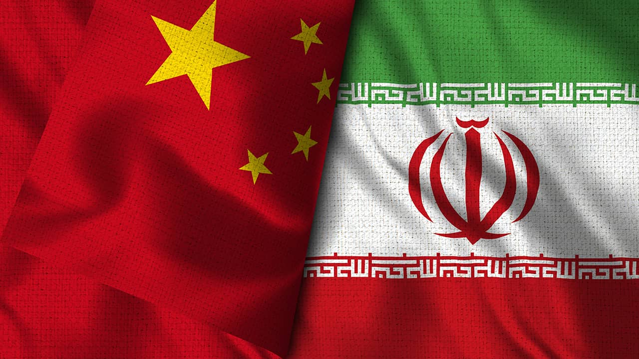 Çin den İran açıklaması